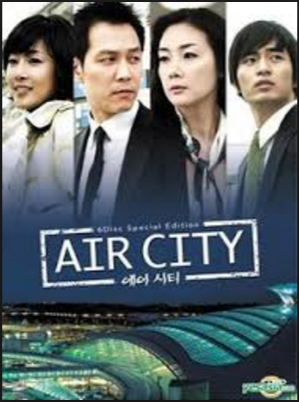 Air City - C16